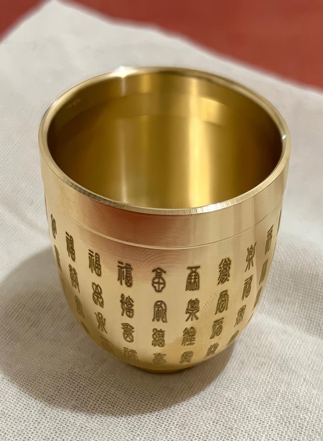 Chiorgone Solid Brass Chinese Hundred Fu Good Luck Cup - Golden Engraved Decorative Bowl Ashtray - Feng Shui Desktop Ornament (Blessings & Fortune) - Image 4